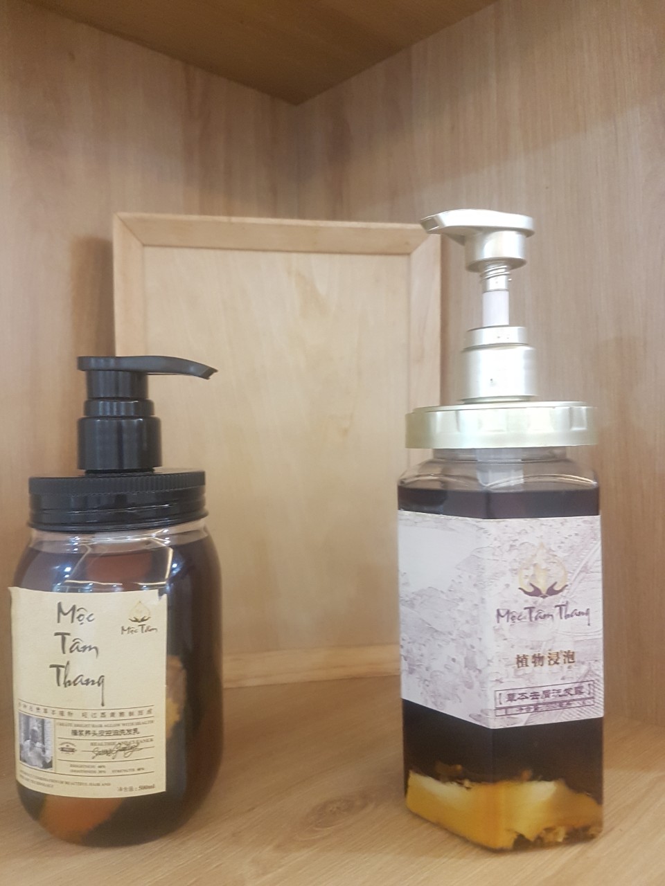 Dầu Gội Mộc Tâm Thang Chất Lượng