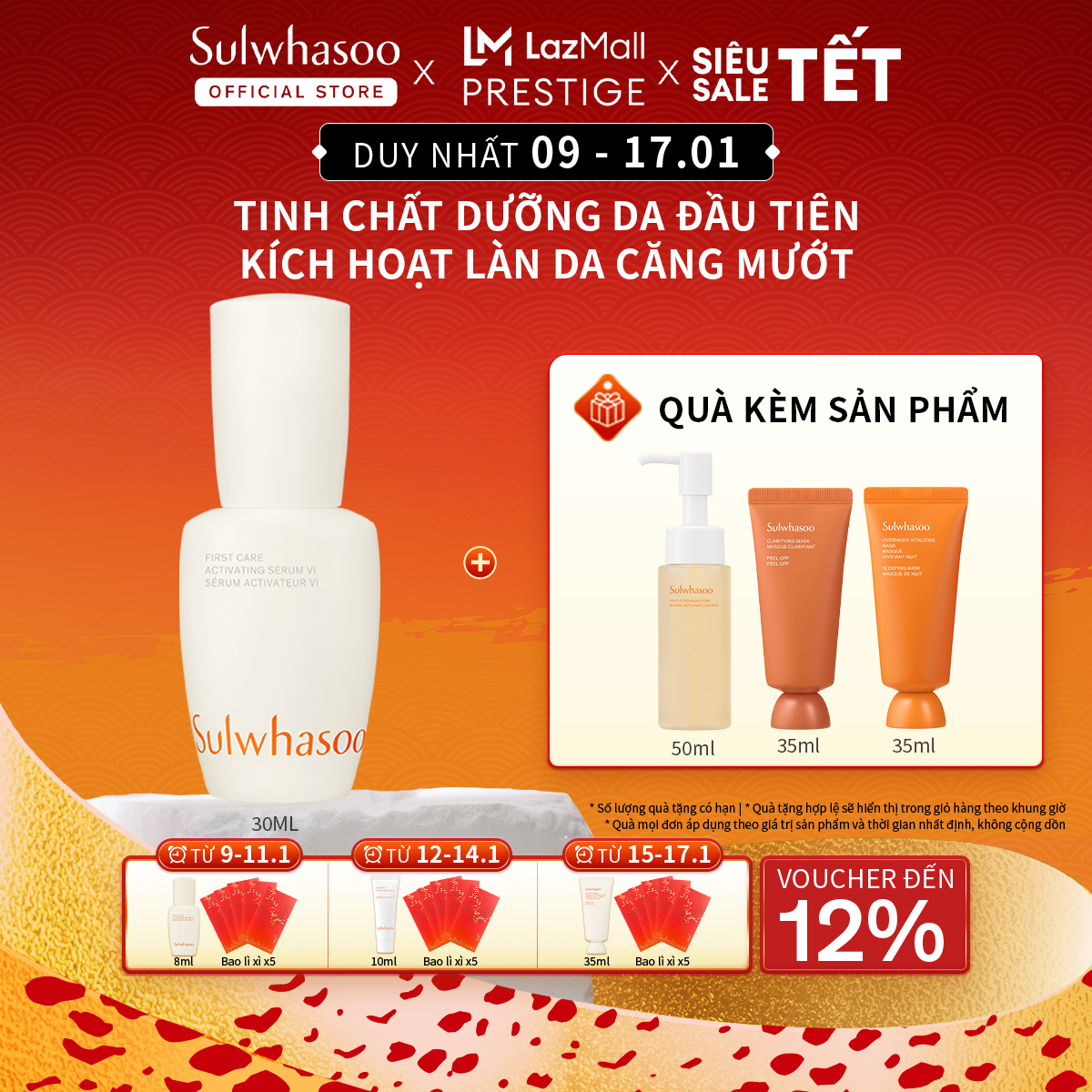 Tinh chất dưỡng da đầu tiên kích hoạt làn da căng mướt 30ml Sulwhasoo First Care Activating Serum 30