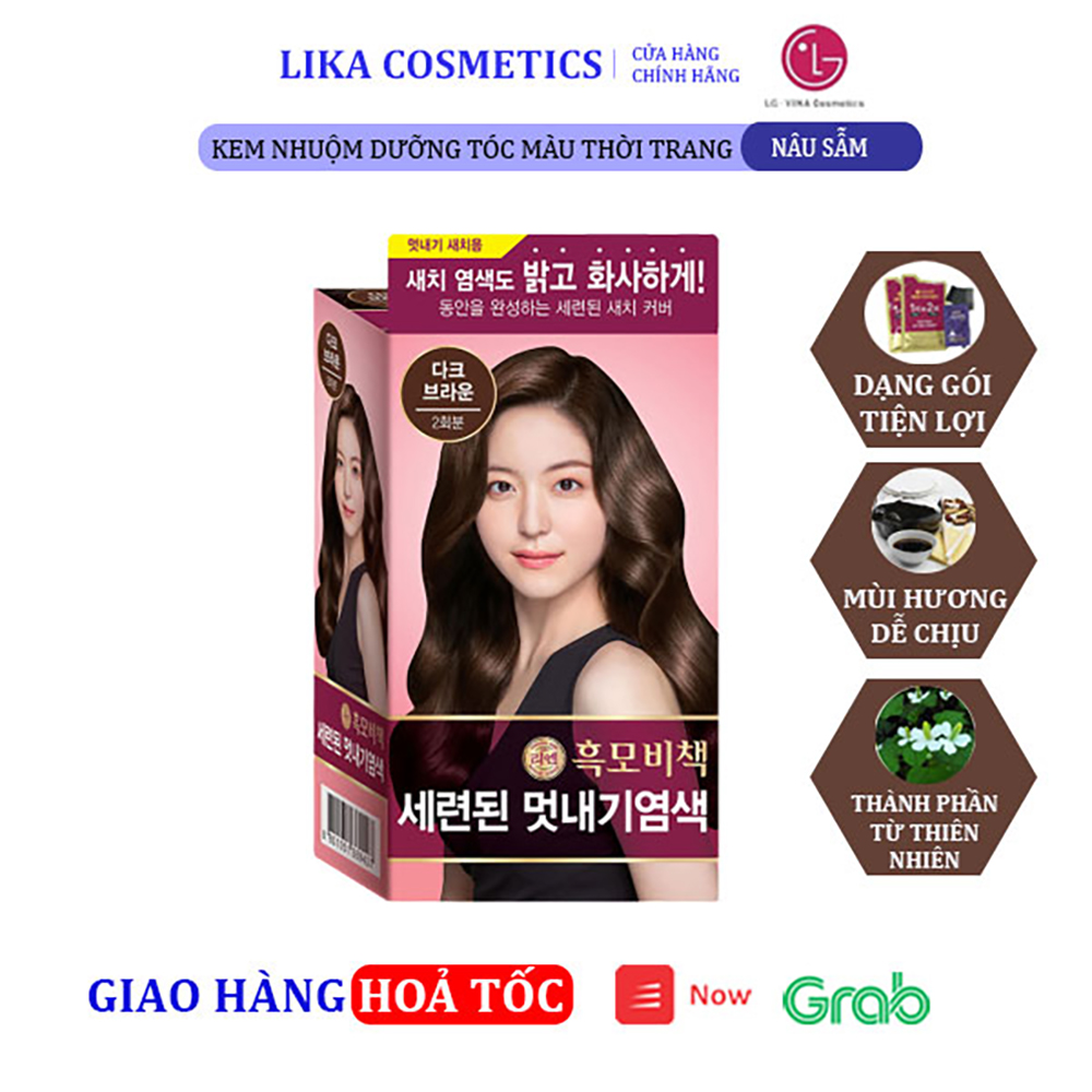 [Hcm]Kem Nhuộm Reen Thời Trang Dark Brown Nâu Sẫm 128G 8801051369427