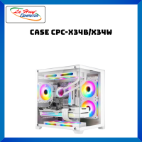 Vỏ Máy Tính COOLERPLUS CPC-X34B/X34W Trắng - Hàng Chính Hãng