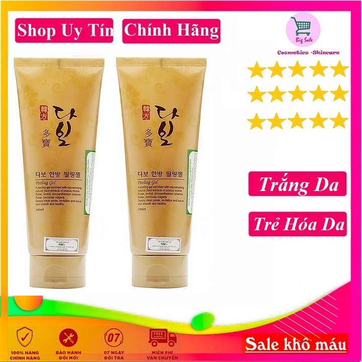 Tẩy Da Chết Dabo Hàn Quốc Trắng Da Sạch Nhờn - Hàng Chính Hãng