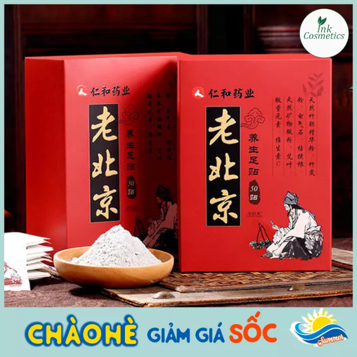 Combo 3 Hộp 50 Miếng Dán Chân Thải Độc - Miếng Dán Ngải Cứu Bắc Kinh