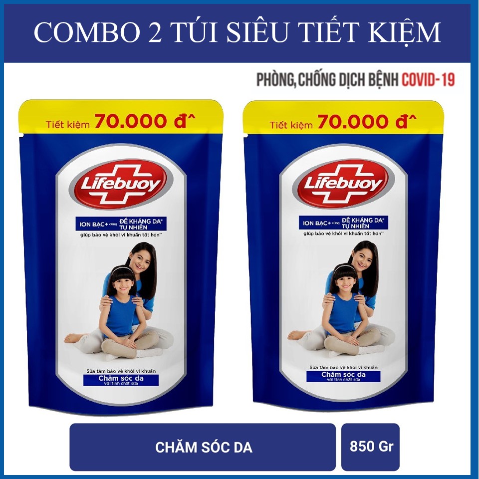 Combo 2 Túi Sữa Tắm Lifebuoy Chăm Sóc Da (Xanh) 850Ml