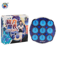 SENGSO Đồng hồ ma thuật Magic Cube Puzzle Đồ chơi học tập cho trẻ em Đồ chơi giáo dục