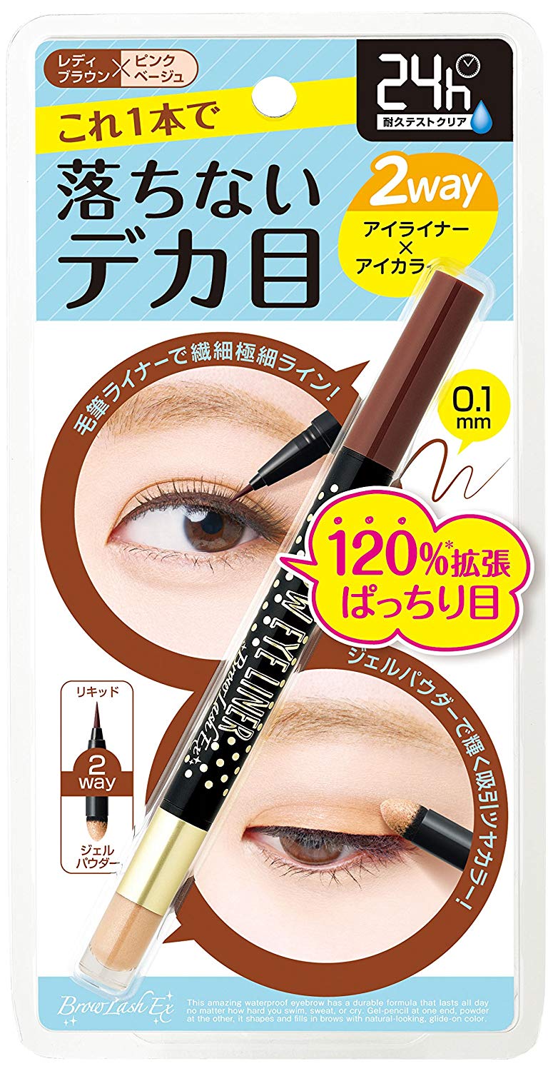 Kẻ Mắt Nước Đầu Lông Bcl Browlash Ex Water Strong W Eyeliner 2In1 (Nâu)