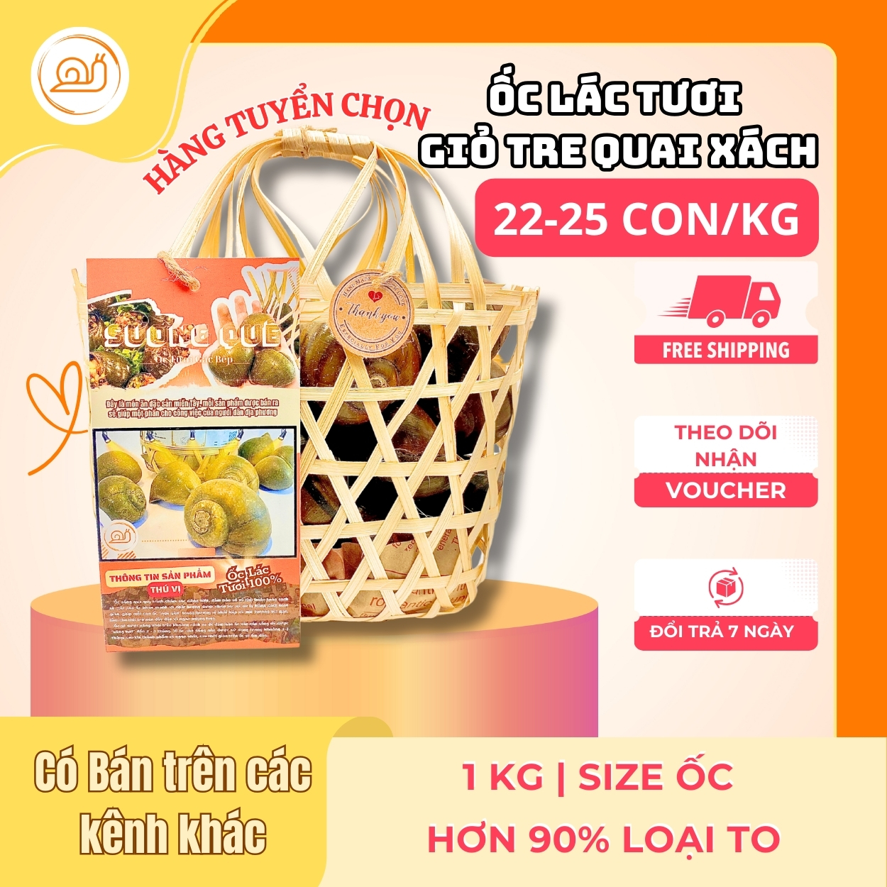 Giỏ tre 2kg Ốc Treo giàn bếp to sạch tươi thơm hương khói đặc sản miền tây | Ốc Lác gác bếp hải sản 