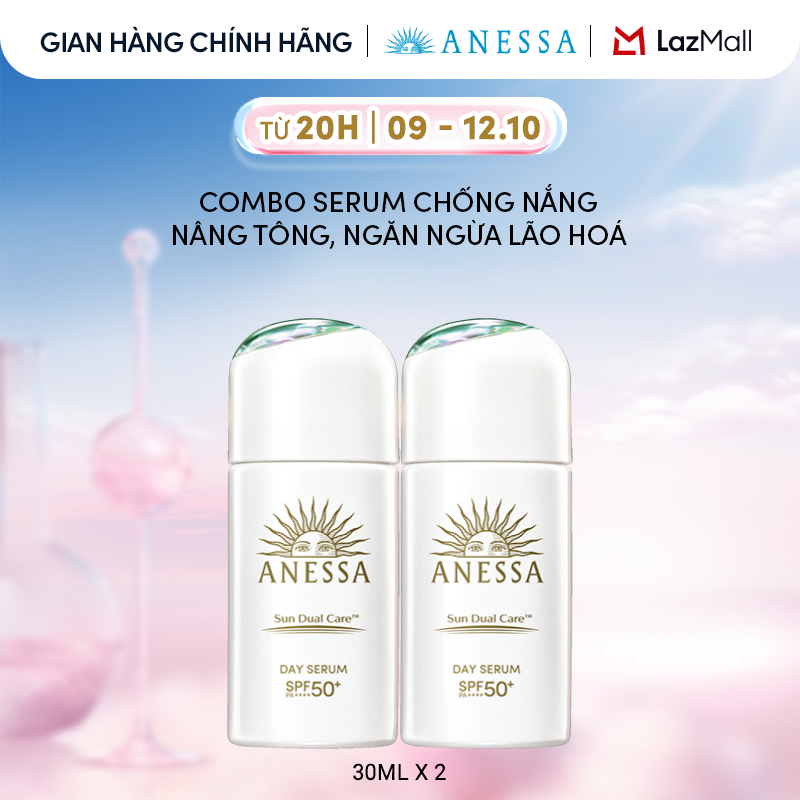 Combo 2 Serum chống nắng dưỡng da nâng tông ngăn ngừa lão hóa Anessa Day Serum SPF50+ PA++++ 30mlx2