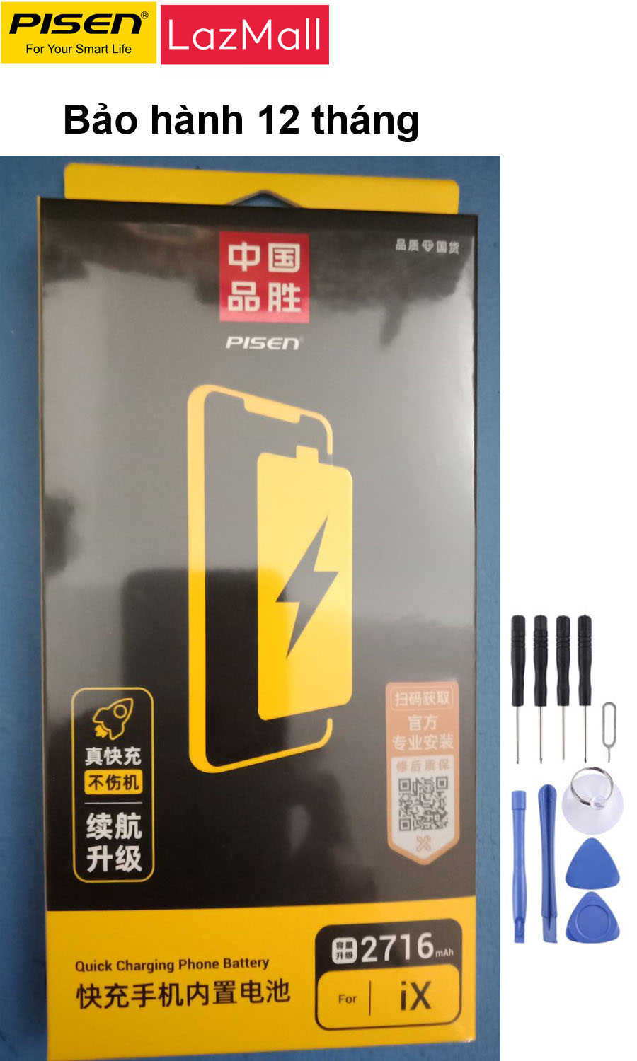 [Chính hãng] Pin (battery) Pisen cho điện thoại IP X  IP XR IP XS IP XS Max. Bảo hành 1 năm đổi mới 