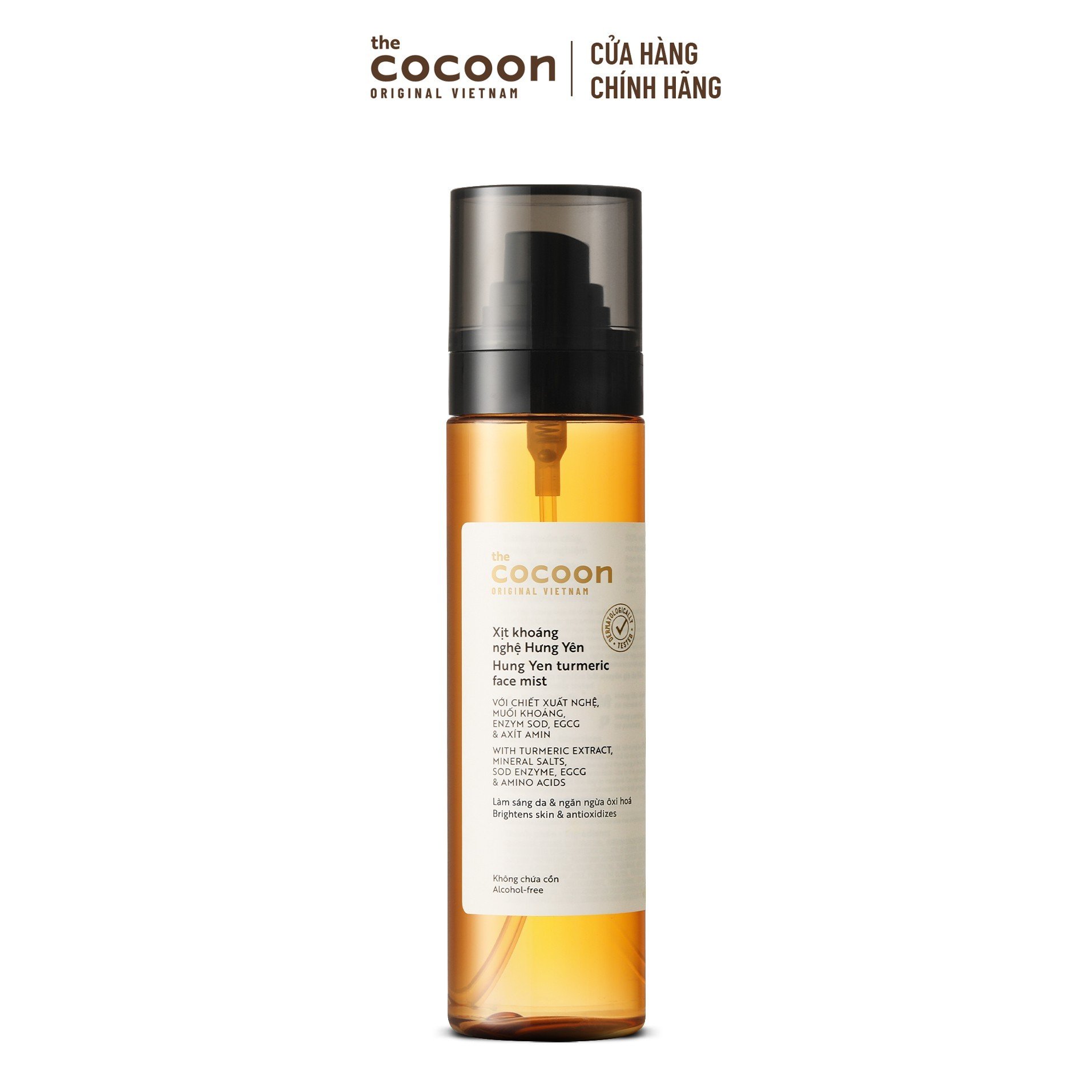 Xịt khoáng nghệ Hưng Yên Cocoon giúp sáng da và ngăn ngừa oxy hóa Cocoon 130ml