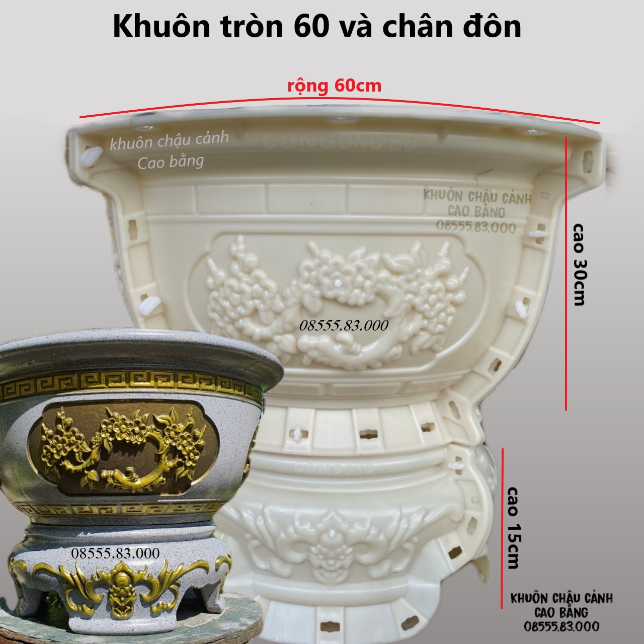 Khuôn đúc chậu cảnh tròn 60 và chân đôn (khuôn chậu ABS siêu bền có lòng trong đầy đủ)