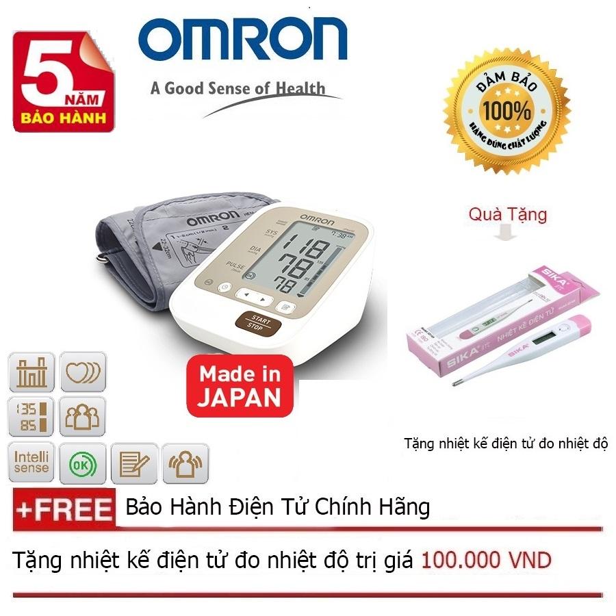 Máy đo huyết áp điện tử Omron JPN600 + Quà tặng nhiệt kế điện tử