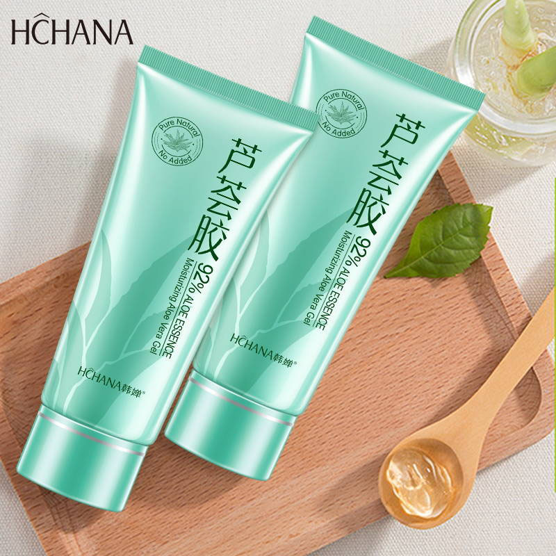 Gel Lô Hội Cấp Ẩm Gel Làm Mềm Da 92% 40Ml Phục Hồi Da Không Gây Nhờn Rít