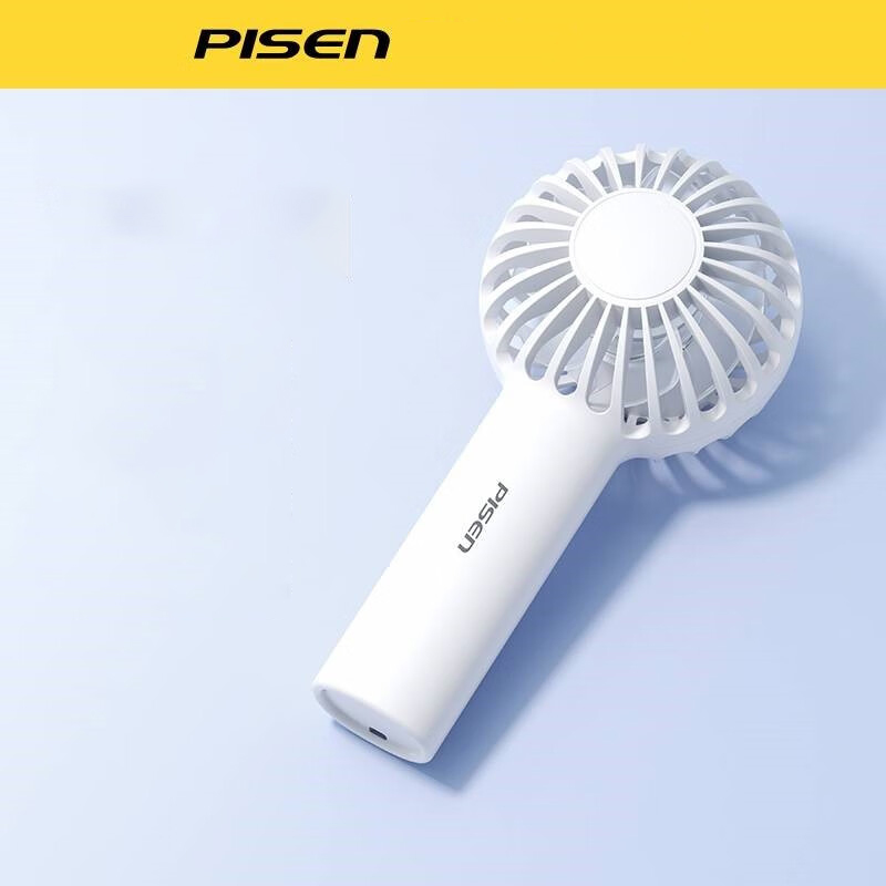 Quạt Đa Năng PISEN-F17 Có Pin Không Dây Thời Gian Sử Dụng 8h Bảo Hành 18 Tháng - Hàng Chính Hãng