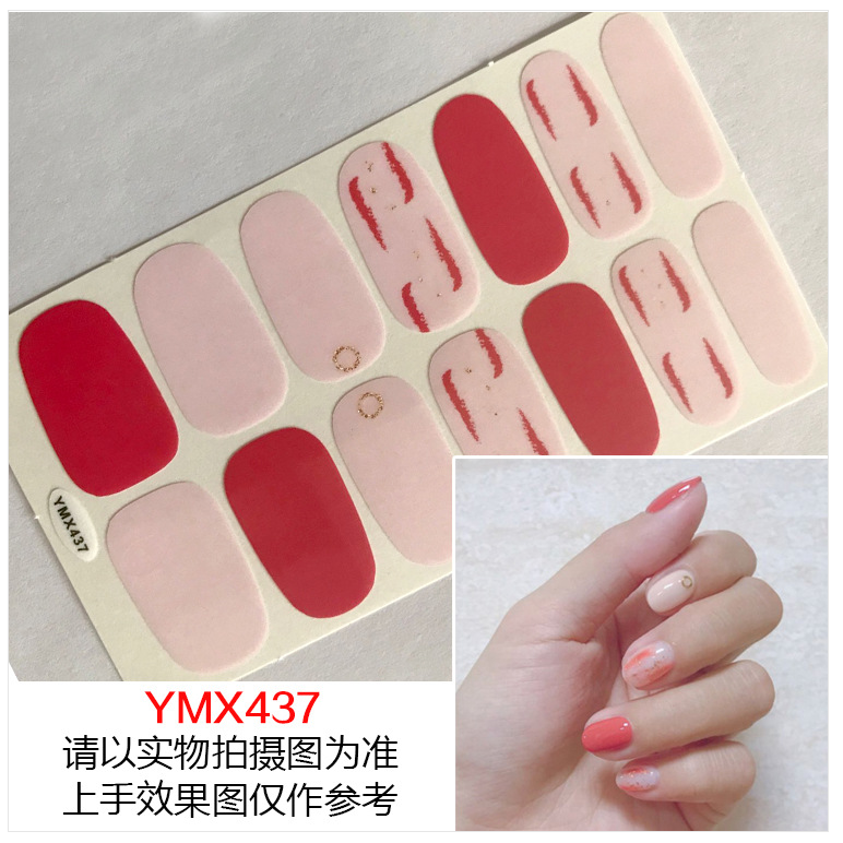 Móng tay giả  Miếng dán trang trí móng tay nghệ thuật