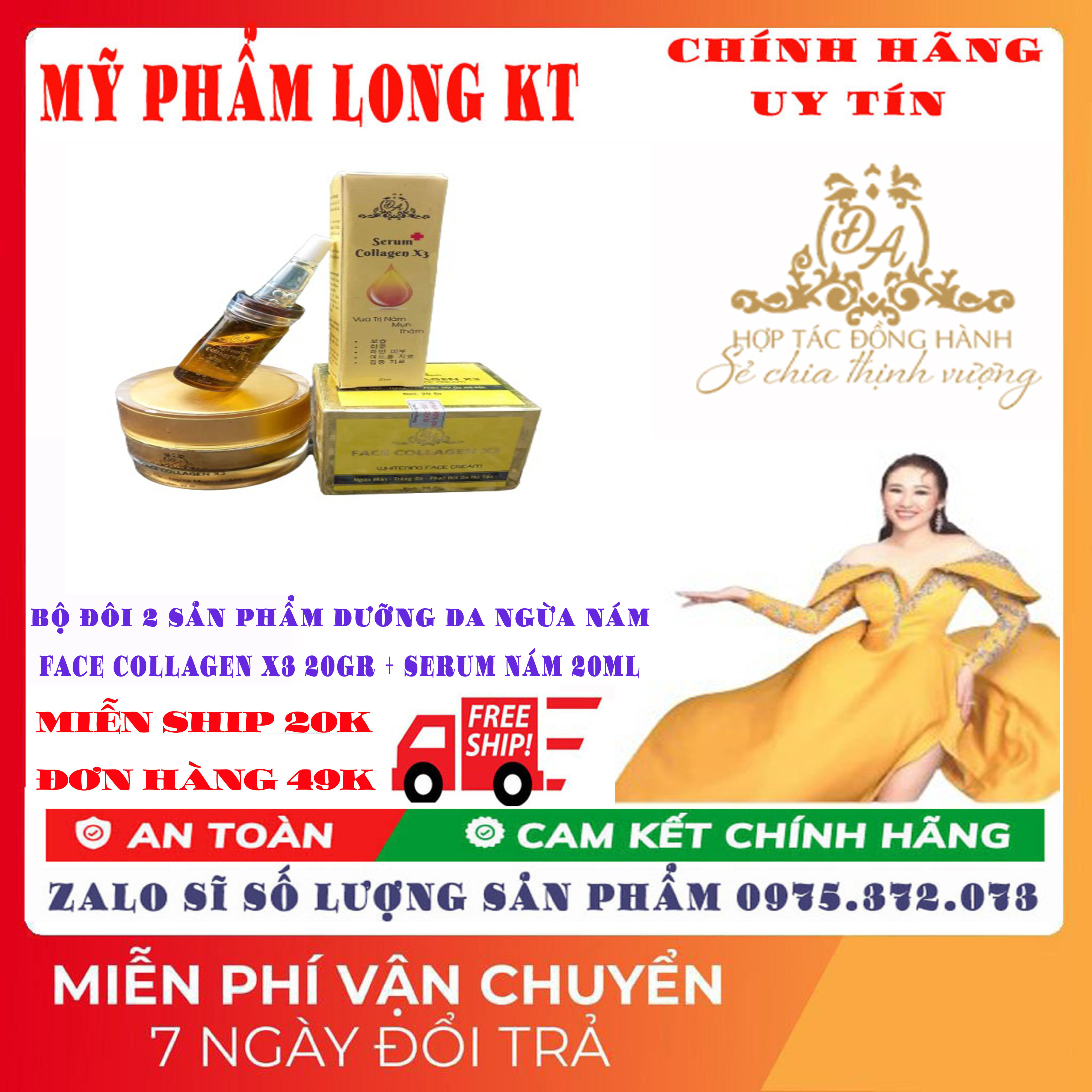 [Miễn Ship - 20K - Chính Hãng Giá Sĩ Đông Anh] Combo Serum Dưỡng Và Kem Face Collagen X3 Bộ Đôi Phục Hồi Ra Thần Thánh Này Đã Làm Mưa Làm Gió Trong Suốt Thời Gian Qua Làm Săn Chắc Da Và Chống Nhăn - Bảo Vệ Da - Tái Tạo Và Phục Hồi Da