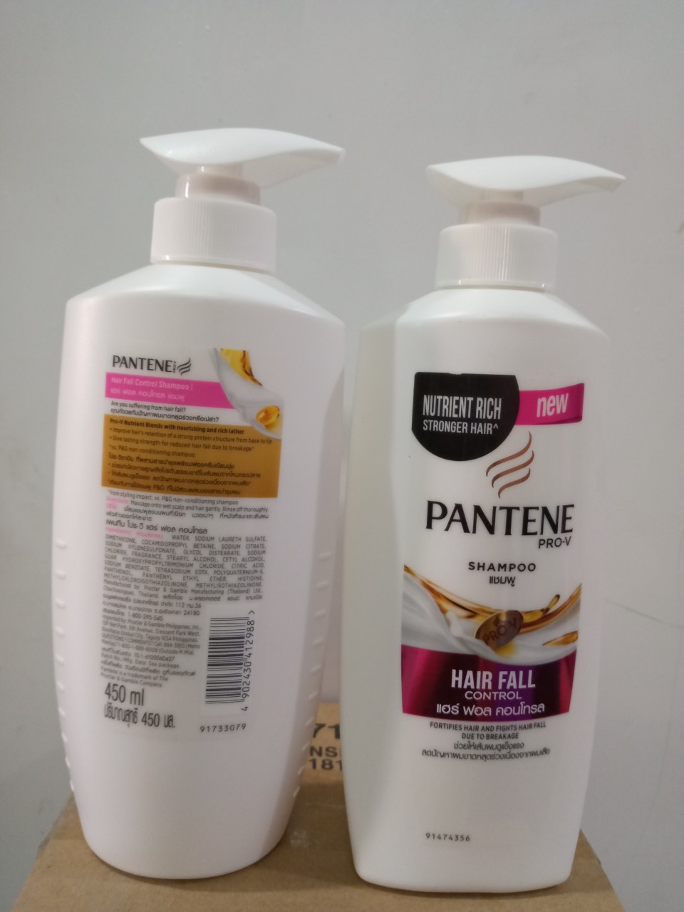 Dầu Gội Pantenne 450Ml Thái Lan Chính Hãng Chăm Sóc Tóc Gãy Rụng