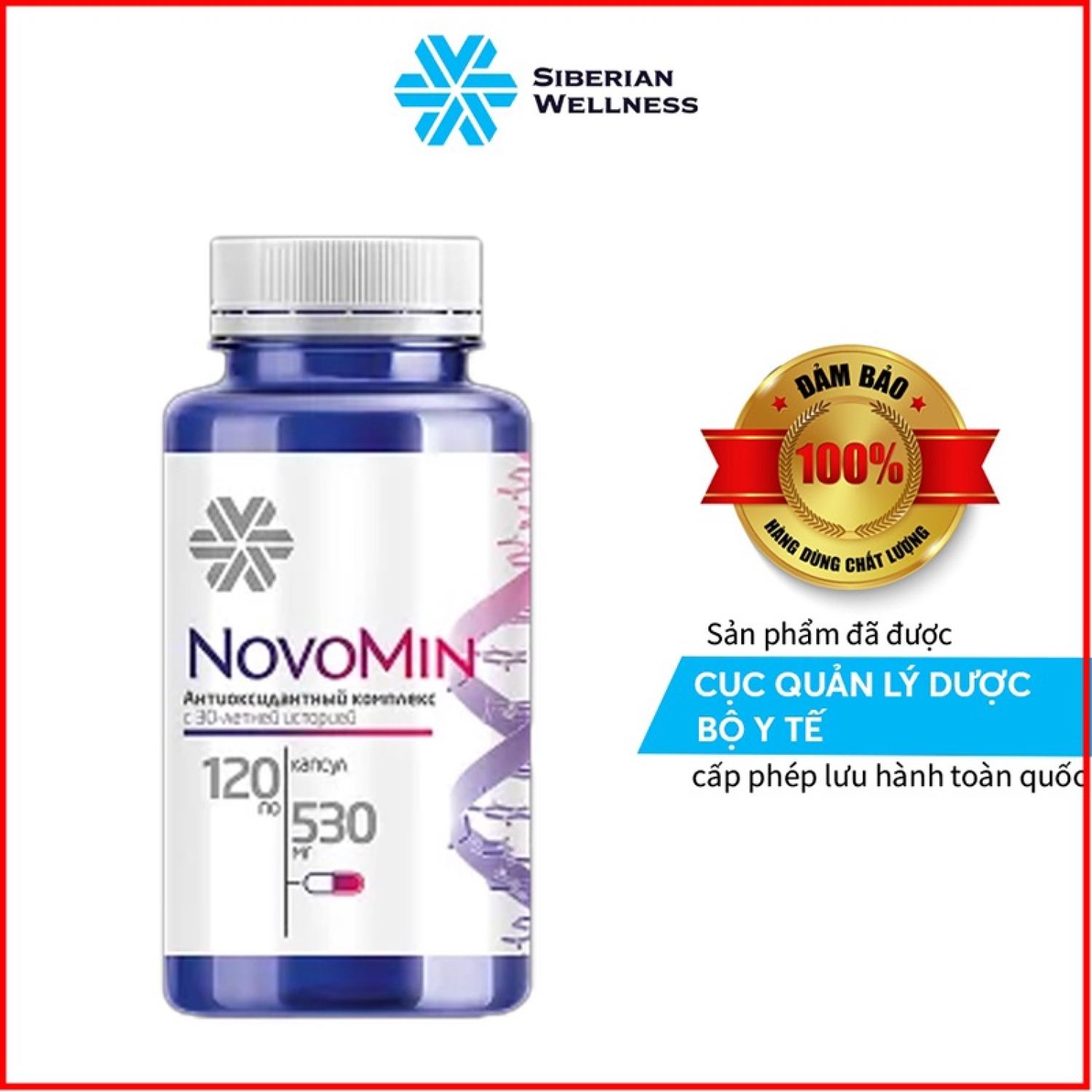 [Novomin - Siberian Wellness - Fomula4] Thực phẩm bảo về sức khỏe Novomin – Hộp 120v