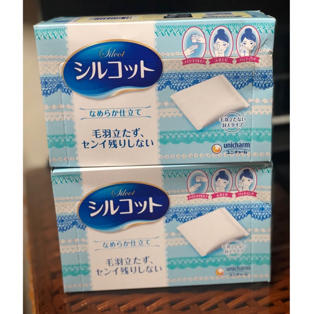 Set 2 Hộp Bông Tẩy Trang Slicot Nội Địa Nhật