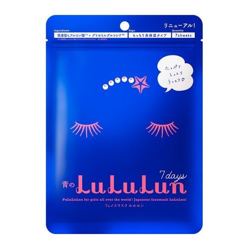 Mặt Nạ Lululun Màu Xanh Tím – Tăng Cường Độ Ẩm (7 Miếng) - Japan