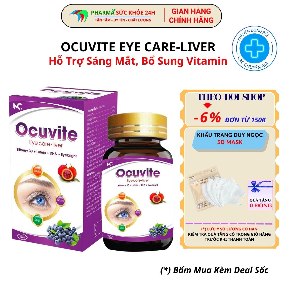 SP 010: OCUVITE Eye Care Liver Viên uống bổ sung sáng mắt Tăng cường thị lực Hỗ trợ ngăn ngừa sự lão