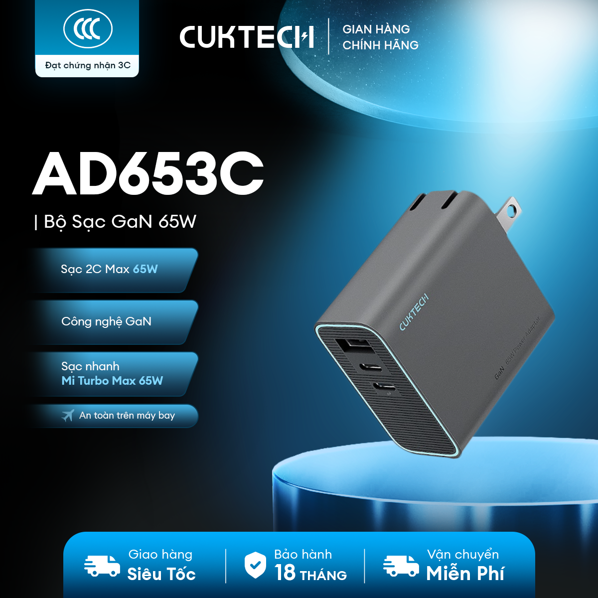Củ Sạc GaN CUKTECH AD653C 2C1A | Cống Suất 65W Max | Hỗ Trợ Sạc Nhanh | Thiết Kế Nhỏ Gọn | Bảo Hành 