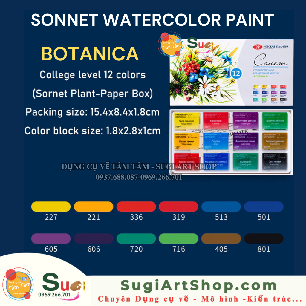 Màu nước sonnet 24 màu / 12 màu  Water color sonnet set 24 / 12 [ Dụng cụ Vẽ Tâm Tâm - Sugi Art ]