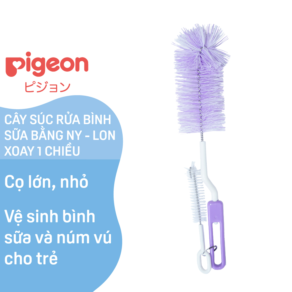 Cây súc rửa bình sữa và núm vú Pigeon - Xoay một chiều