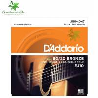 DAddario EJ10 EJ11 EJ12 EJ13 - Bộ Dây Đàn Acoustic Guitar