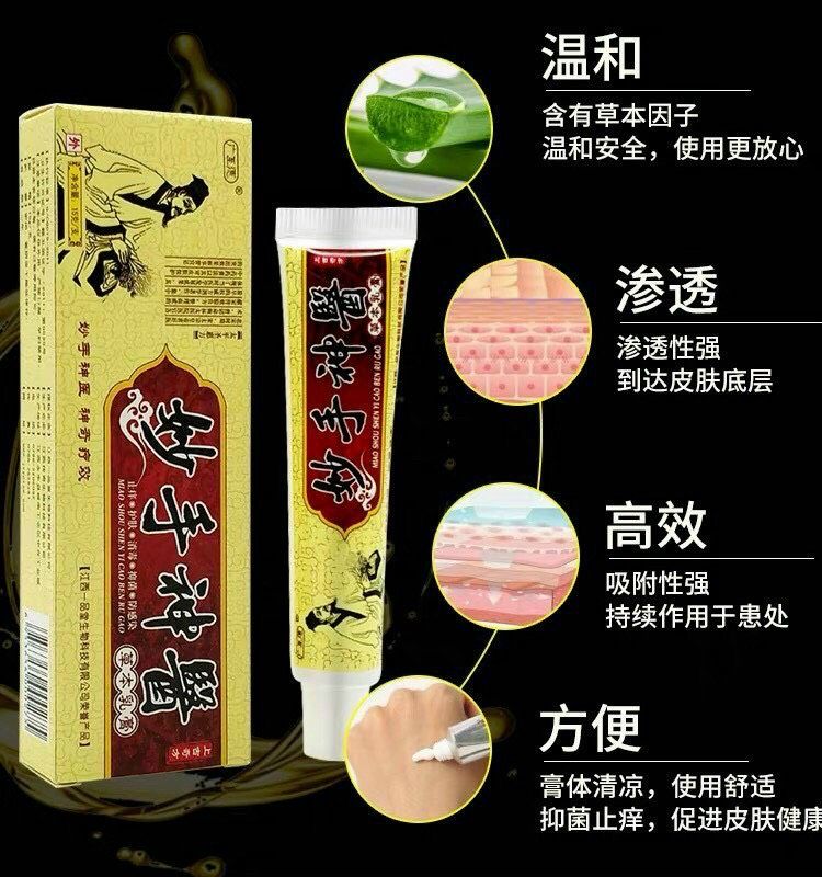 Nấm á sừng vảy nến tổ đỉa ghẻ ngứa mề đay hắc lào lang ben nam móng lâu năm - Hiệu quả