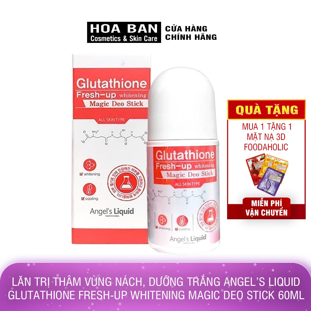 Lăn Thâm Vùng Nách Dưỡng Trắng Angel’s Liquid Glutathione Fresh - Up Whitening Magic Deo Stick 60Ml Chất Lượng Sản Phẩm Đảm Bảo Và Cam Kết Hàng Đúng Như Mô Tả