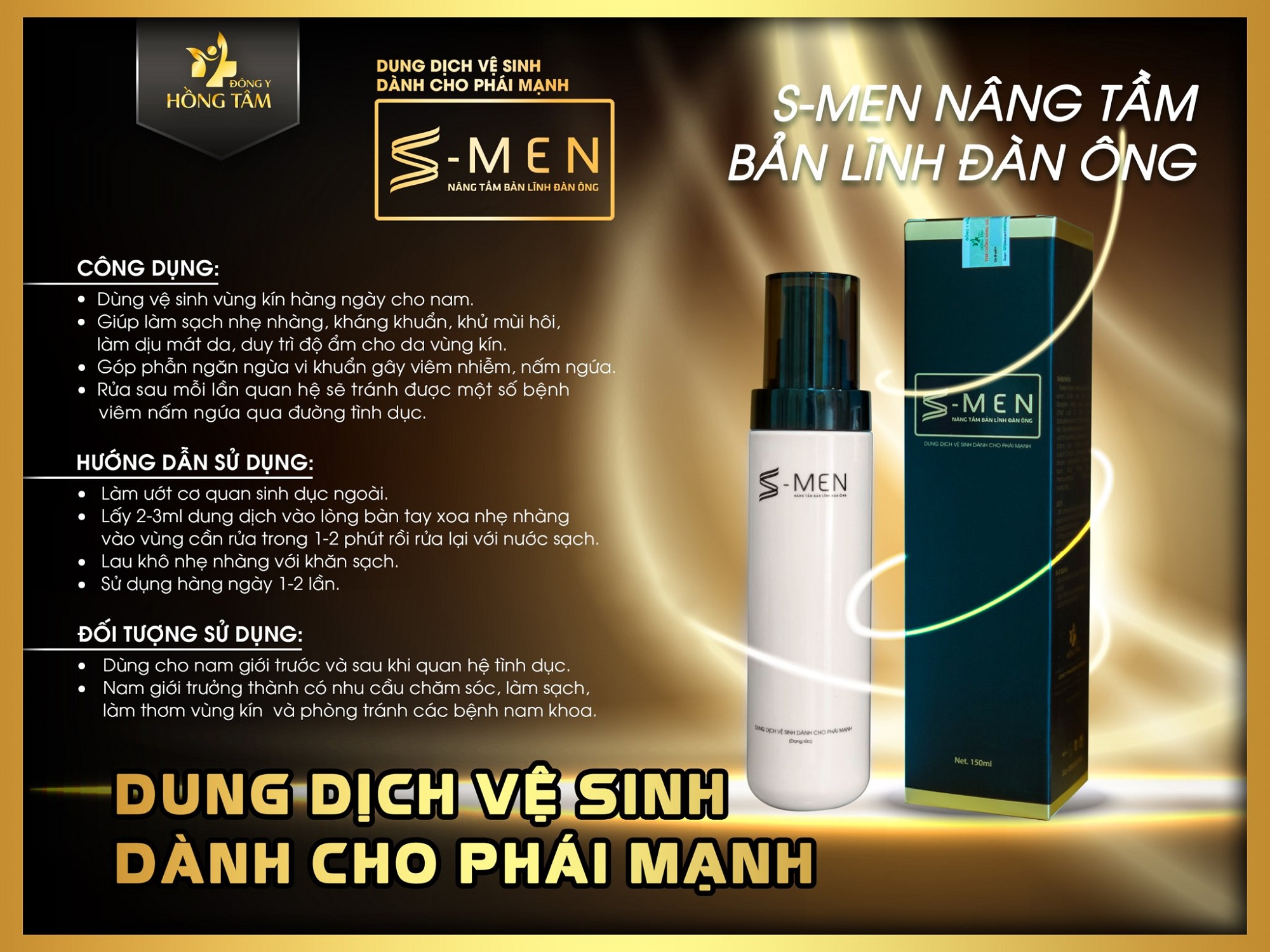 [HÀNG CHÍNH HÃNG] Dung dịch vệ sinh cho nam S-men ddvs thơm mát sạch khuẩn bảo vệ an toàn – Hương nước hoa cao cấp Chanel