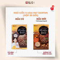 Bột Ngũ Cốc Hạnh Nhân Óc Chó Hàn Quốc - Hộp 50 Gói - Thức Uống Dinh Dưỡng
