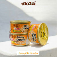 Pate cho mèo Ciao Lon 75gr [Đổi mẫu mã]