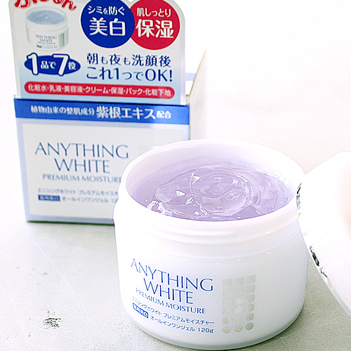 Gel Dưỡng Trắng Da Medicinal Anything White Premium Moisture 7In1 120G - Nhật Bản