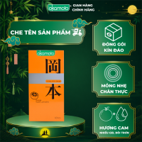 Bao Cao Su Okamoto Orange Super Lubricative - Hộp 10 cái
