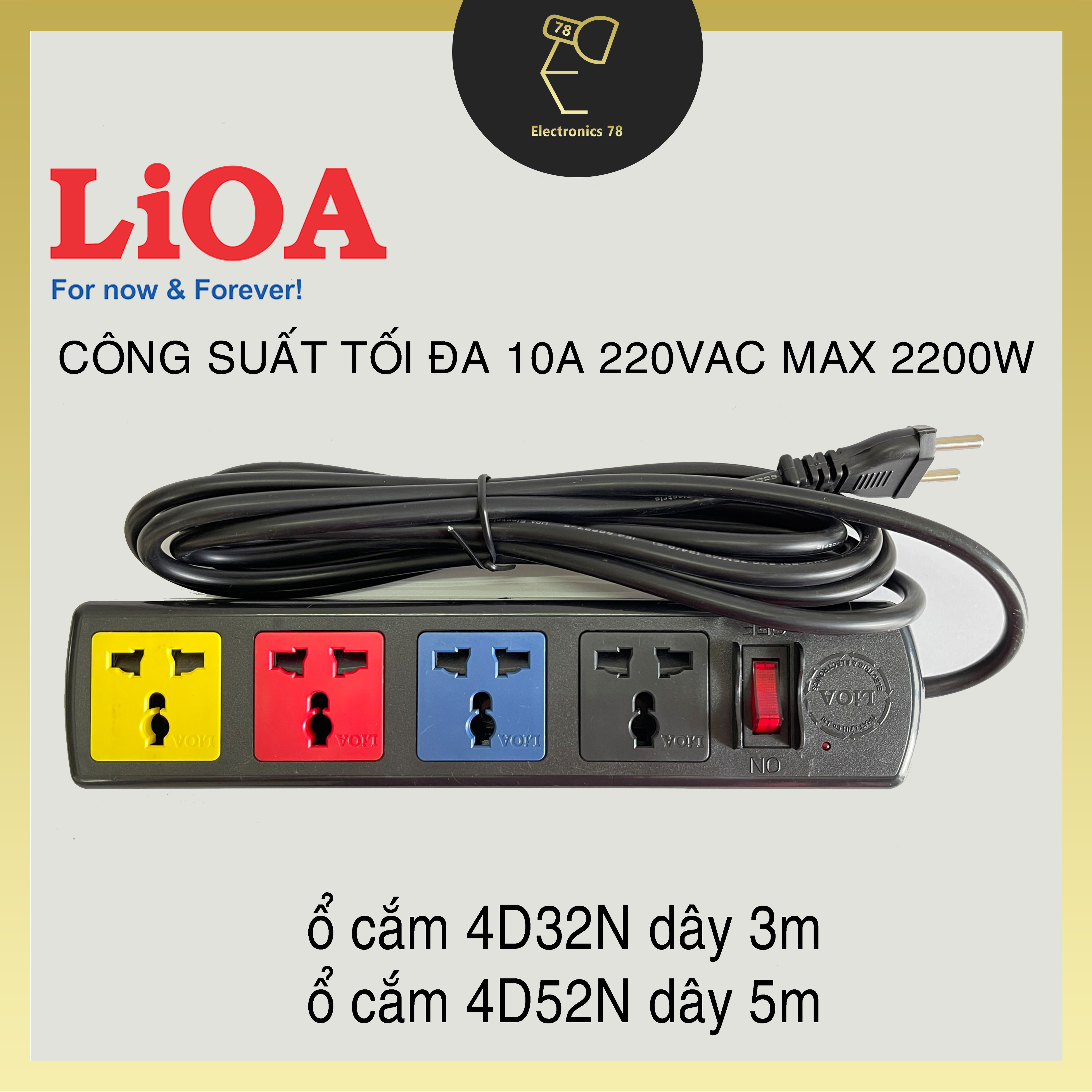 [Chính hãng] Ổ cắm điện ổ cắm chống giật Lioa Ổ cắm nối dài Lioa [3M- 5M]