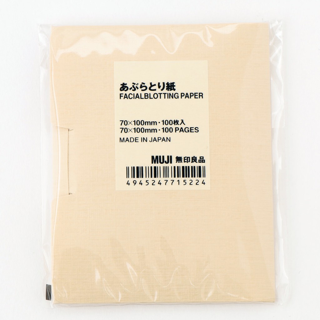 Muji - Giấy Thấm Dầu 100Pcs