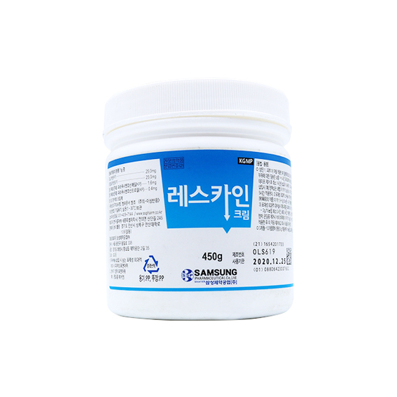 Kem Ủ Tê Trắng Samsung Pharm 450 Gram Hàn Quốc Nhanh Và Hiệu Quả