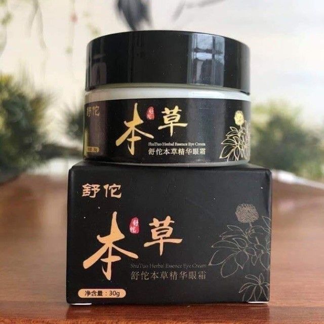 Date 2023 - Kem Giảm Mụn Thịt Quanh Mắt Gentitan Eye Cream