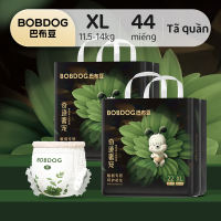Bobdog Combo 2 Tã/Bỉm quần Miracle Luxury - 2 Gói L48 XL44 XXL40 XXXL36 XXXXL36miếng