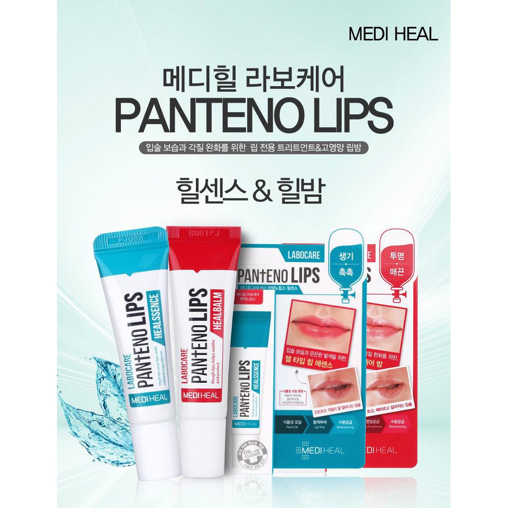 [HCM]Son dưỡng Thâm Môi Labocare Panteno Lips