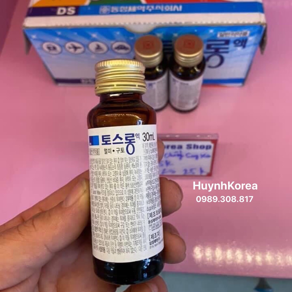 Lẻ 1 Lọ Nước Chống Say Tàu - Xe Hàn Quốc 30 Ml