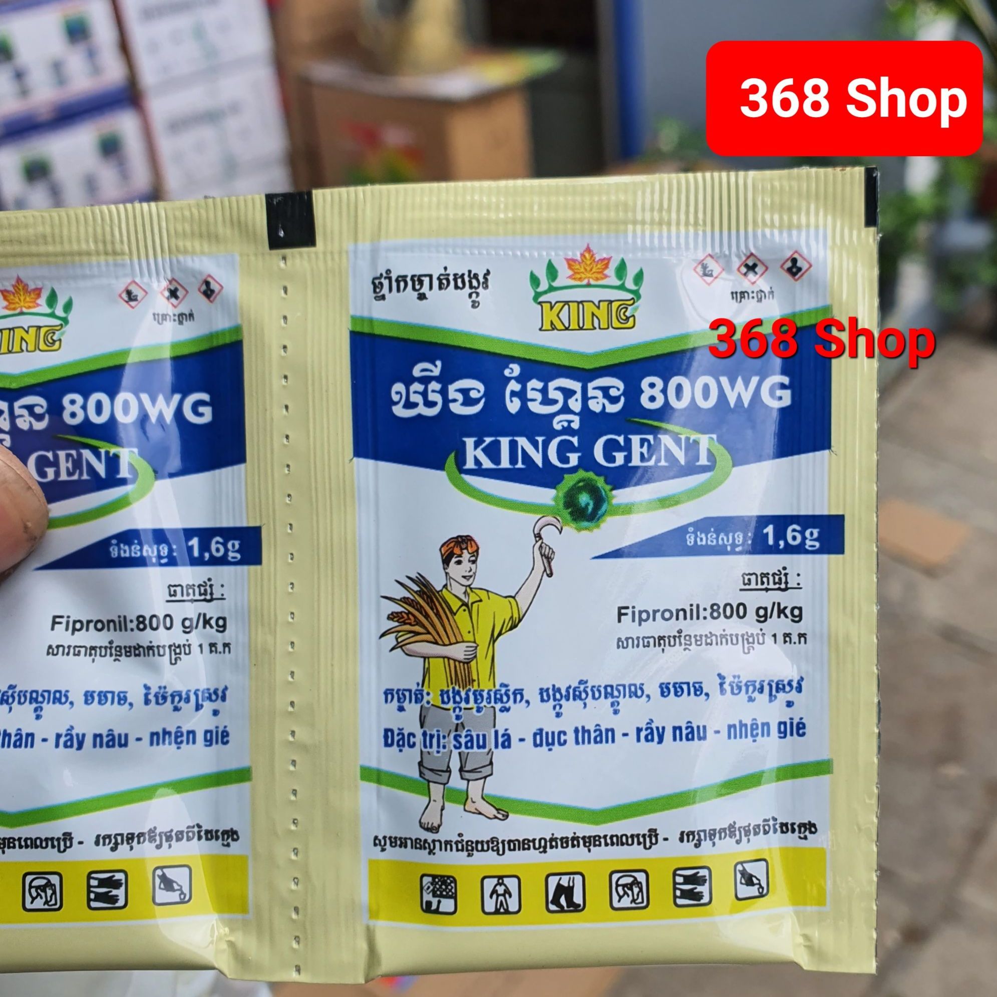 (Combo 10 gói)💎 Thuốc trừ sâu KING Gent 800WG 16g 💖 Đặc trừ Đục thân kiến gián đuông dừa bọ ve chó s