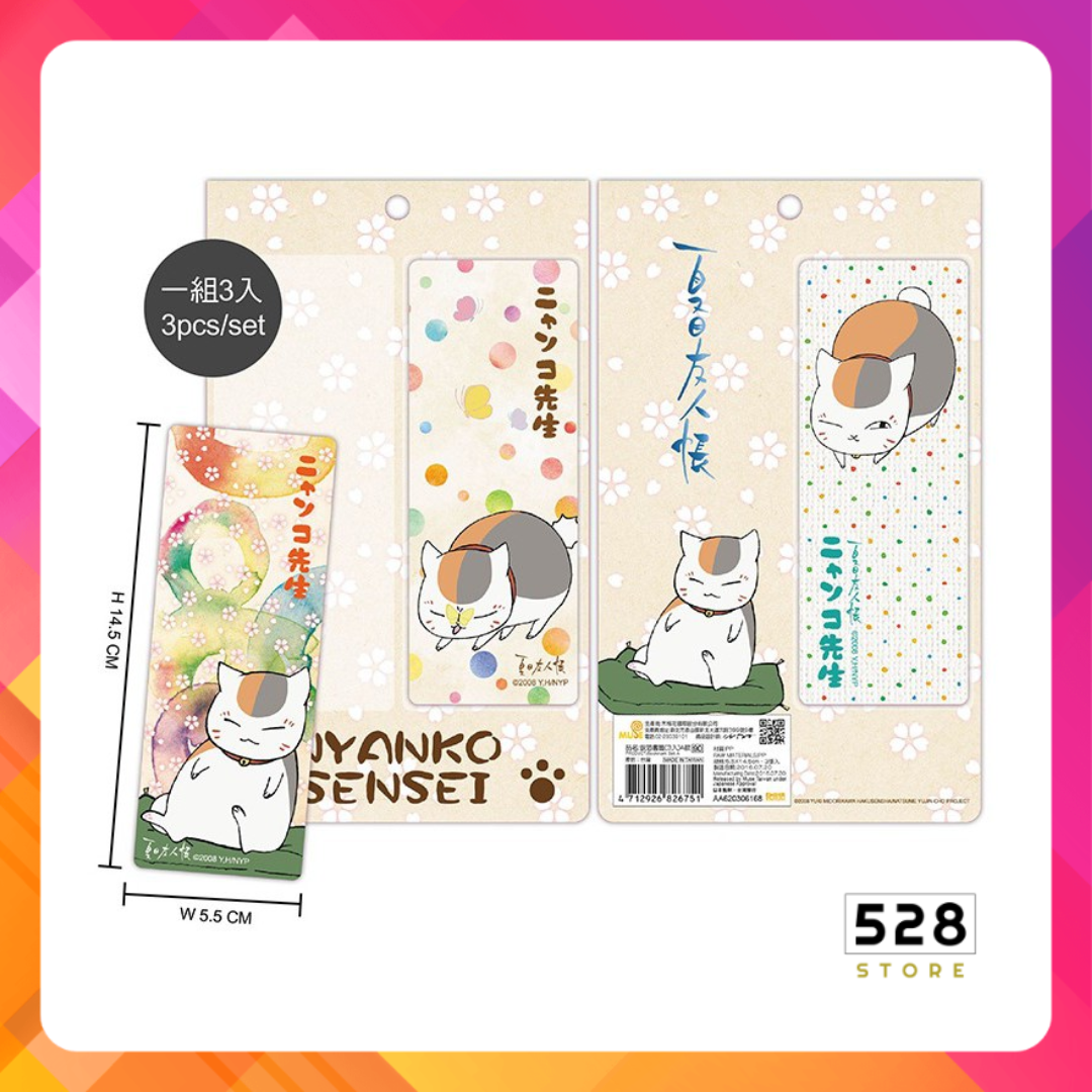 Set 3 bookmark dạng kẹp Natsume Yuujinchou chính hãng MUSE