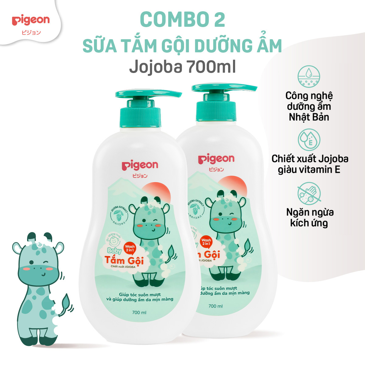 [TẶNG TẮM GỘI 700ML] Combo 2 Sữa Tắm Gội Dưỡng Ẩm Cho Bé Sơ Sinh Pigeon 700ml Dịu Nhẹ Mềm Mại An Toàn Cho Da Chính Hãng