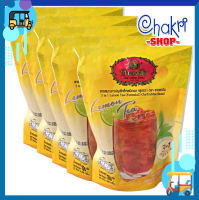 Trà chanh hòa tan Chatramue Thái Lan (5 gói nhỏ) 100g
