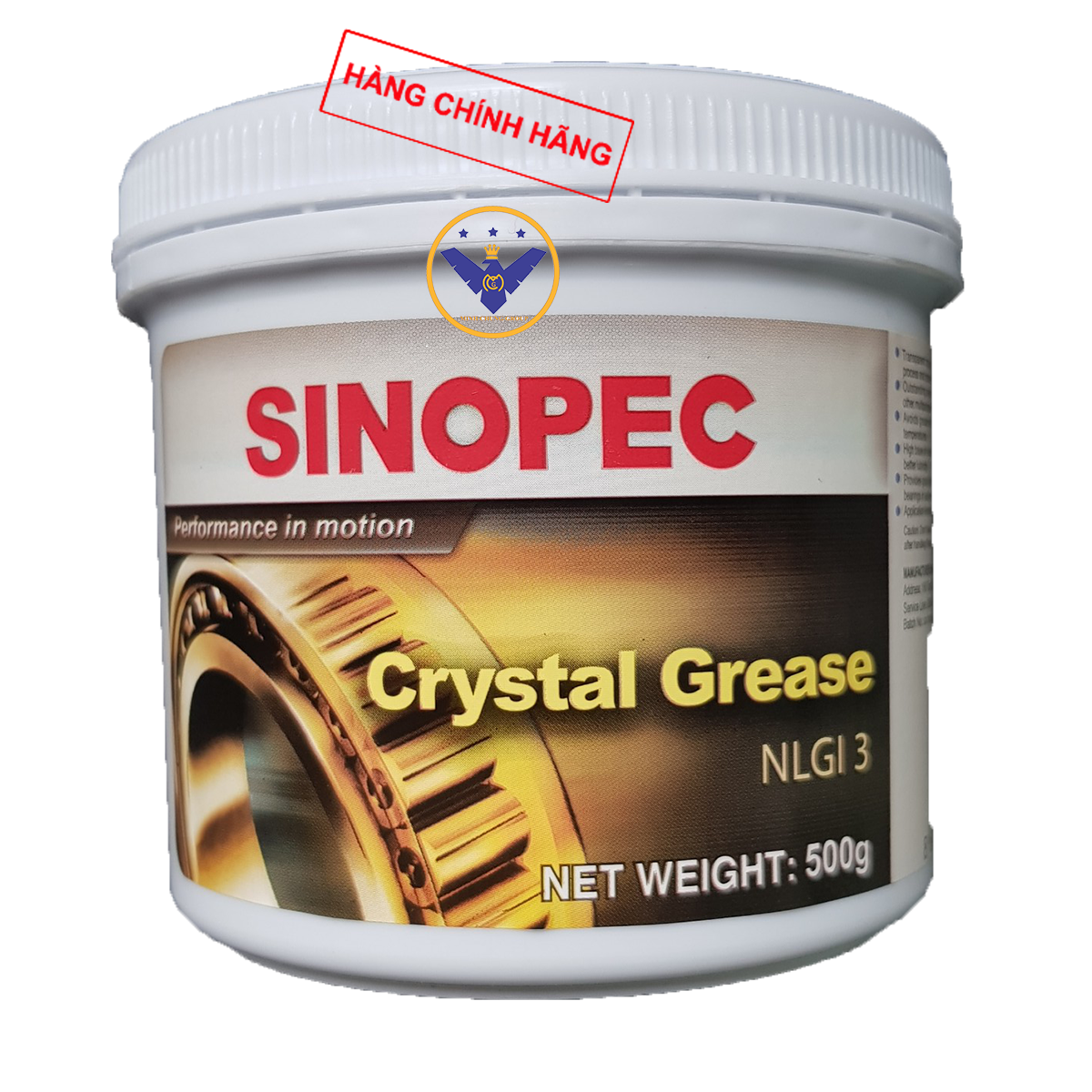 Mỡ bôi trơn chịu nhiệt Sinopec Lithium / FPL Grease NLGI 3 - hộp 500g