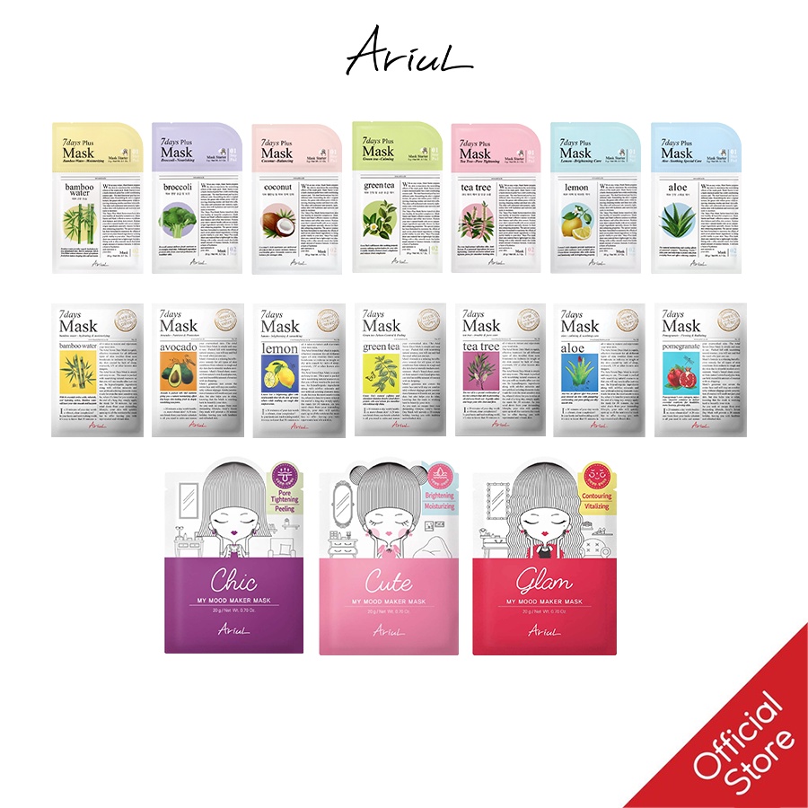 Mặt Nạ 7 Ngày Tinh Chất Thiên Nhiên Ariul 7Days Mask 20G