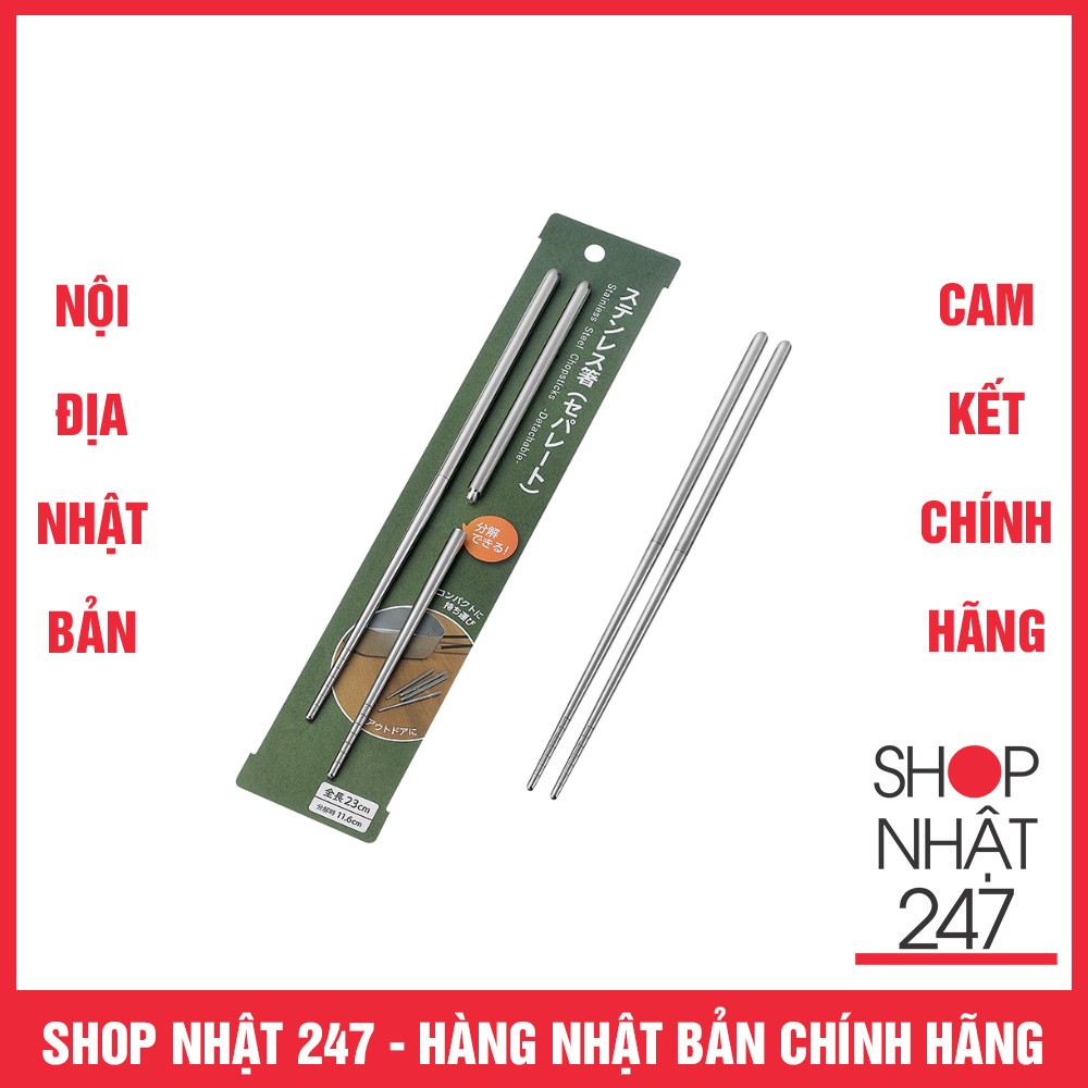 Đũa Inox dài 23cm thân đũa có thể chia đôi nội địa Nhật Bản