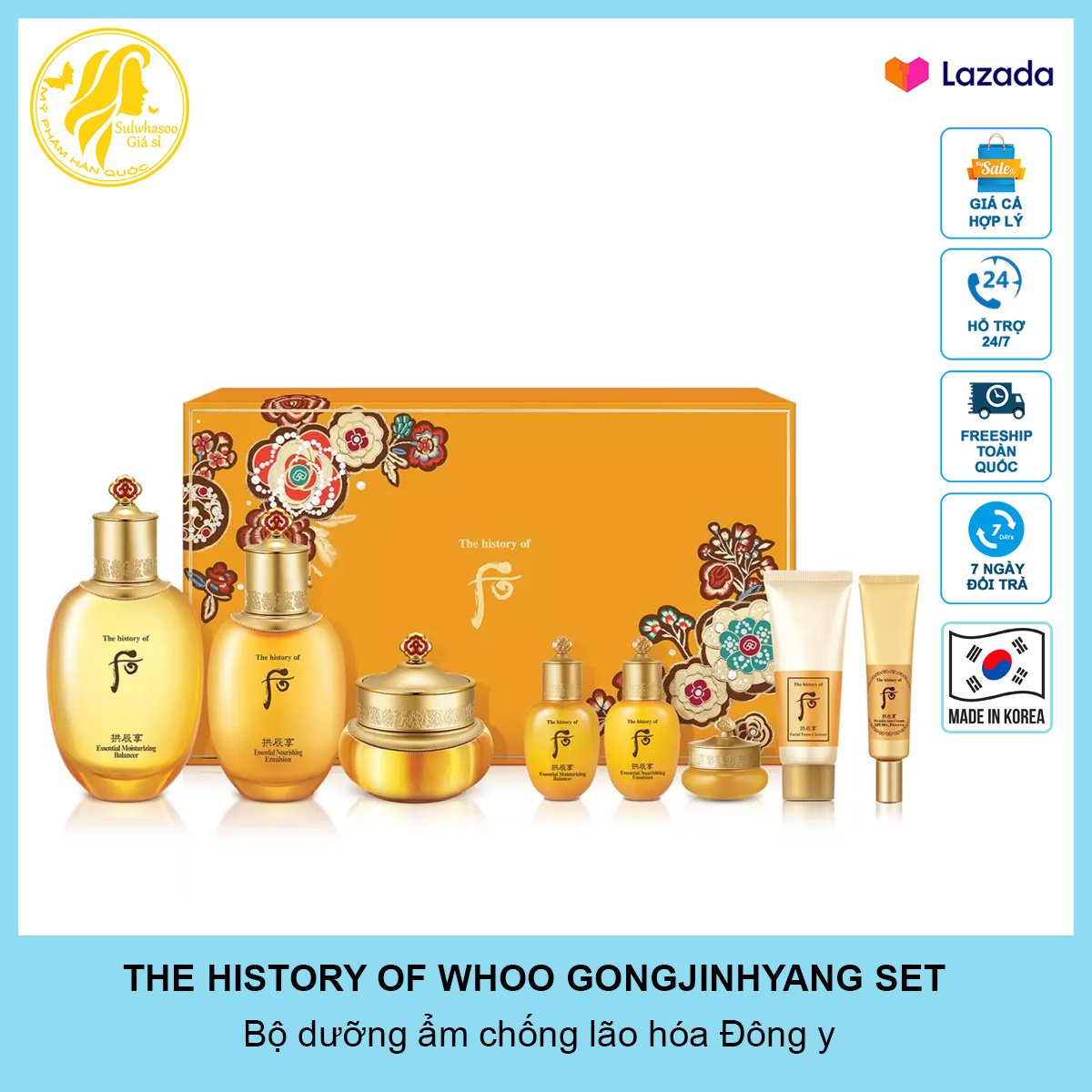 Set Whoo vàng dưỡng ẩm nâng cơ chống lão hóa chống chảy sệ Whoo Gongjinhyang Essential Nourishing 8 